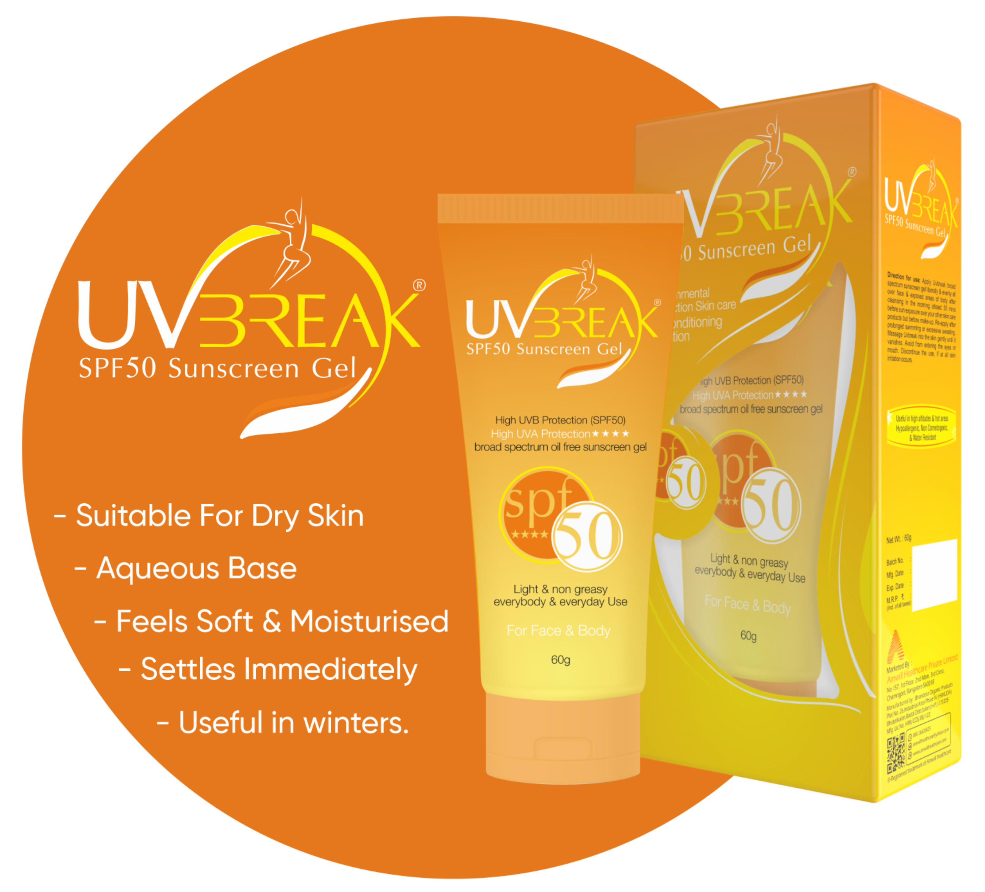 UV BREAK GEL