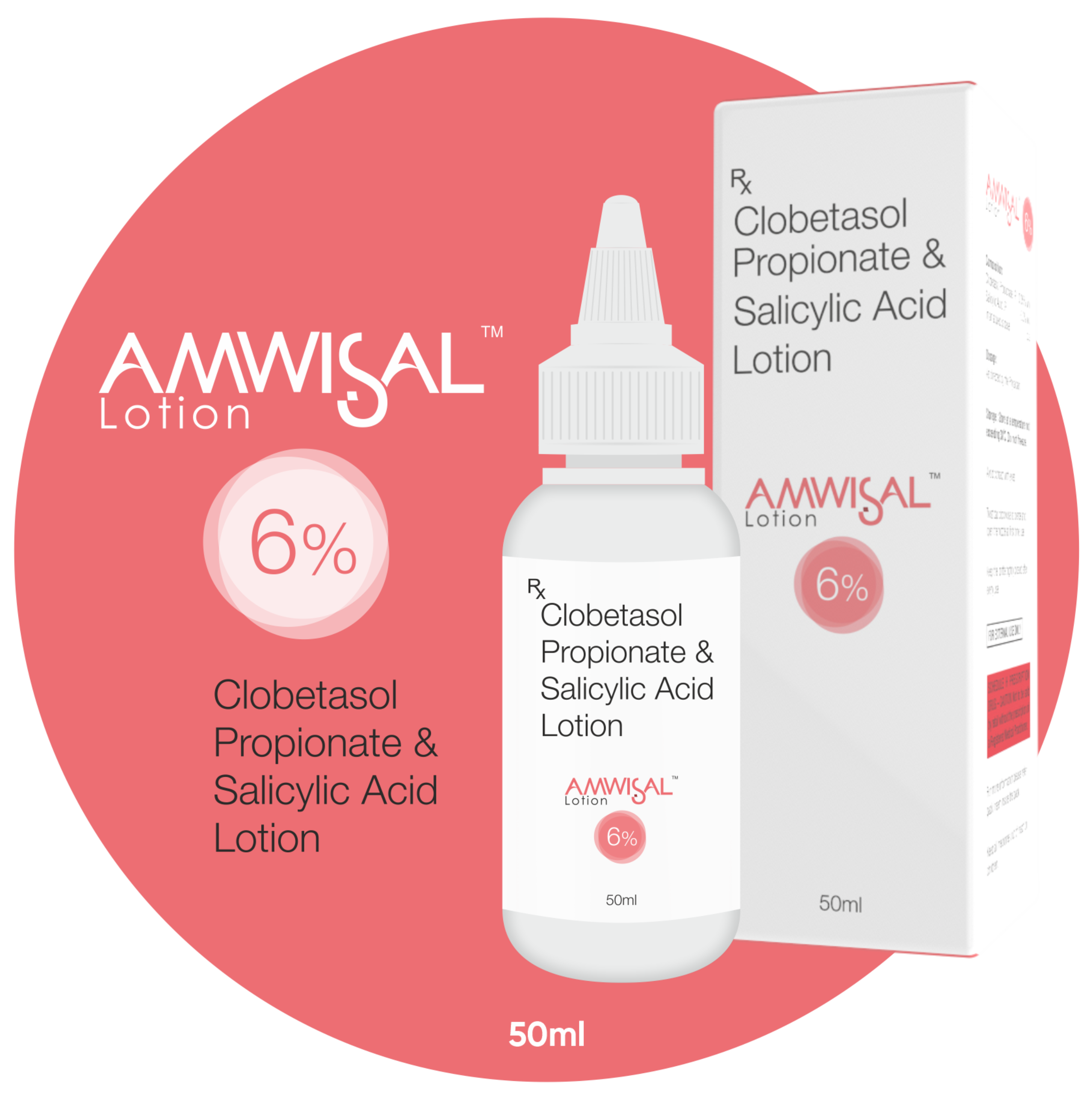 AMWISAL LOTION  6%